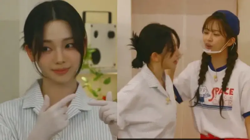 人氣女團aespa成員Karina加盟實境節目,安兪真嚴陣以待笑稱小可愛只有我一個