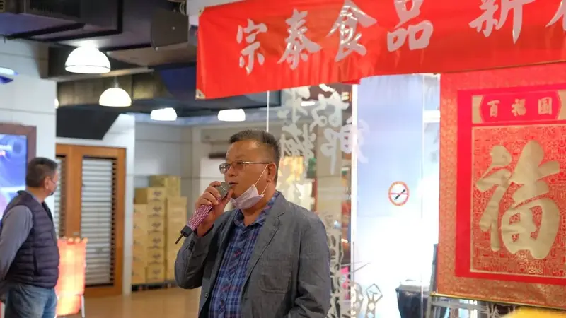 阿美麻糬董座余國基車禍驟逝 享壽64歲地方各界震驚