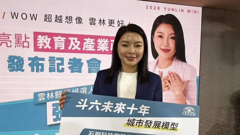 張嘉郡推斗六十年藍圖 規劃石榴國中增設高中部