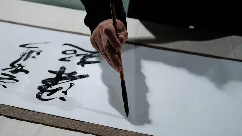 曾任每日一字書法家張炳煌 獲日本頒授旭日小綬章（示意圖）