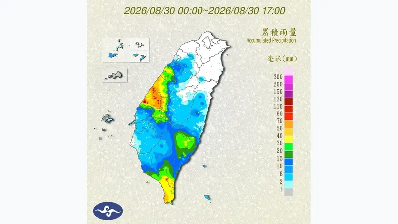 彰化午後遭猛烈豪雨襲擊，芳苑鄉單小時雨量破百，員林市區多處積水（累積雨量圖）