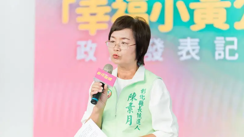 陳素月推幸福小黃公車計畫 補足偏鄉運輸缺口