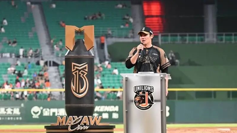 陳鏞基引退賽金句連發，幽默笑稱絕不頒東山再起獎給中職聯盟