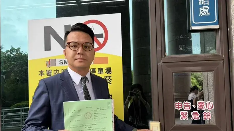 吳子嘉言論引發法律戰，鄭朝方陣營重申已提告並將追究到底