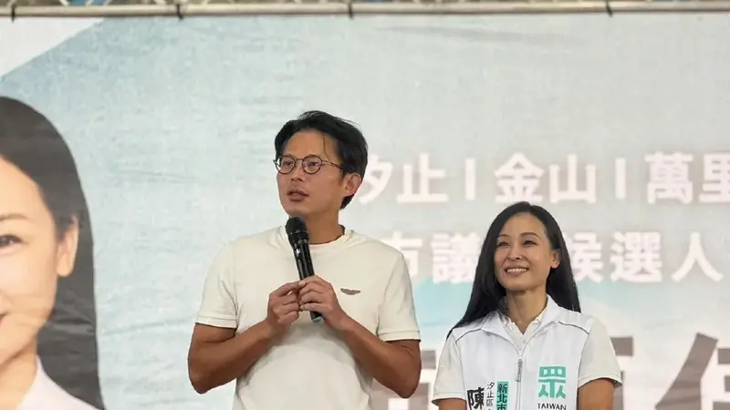 國慶大典出席動向引關注 鄭麗文選擇高雄升旗黃這樣看