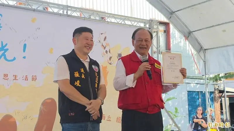 花蓮政壇動向受矚！季連成表態力挺張峻續任防災顧問