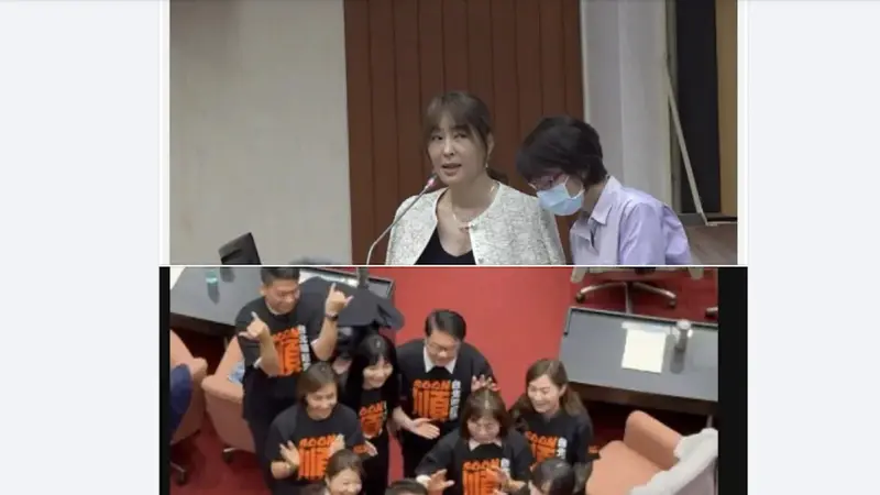 賈永婕赴立院備詢穿著遭綠委點名陳智菡諷穿特製衫才合格