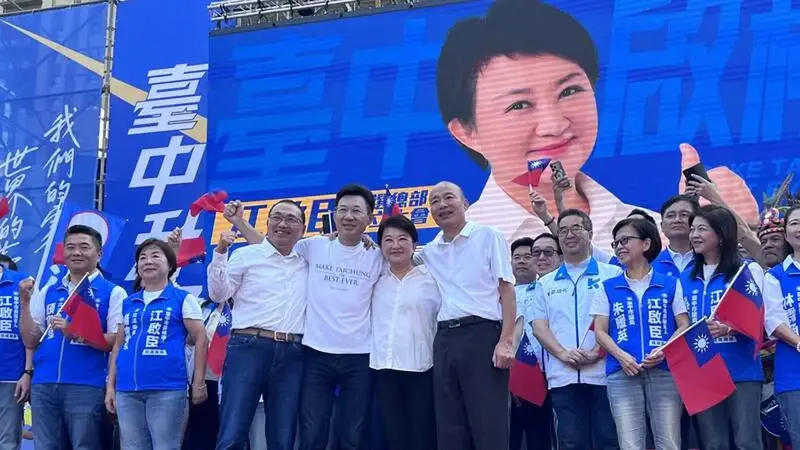 江啟臣競總成立藍營三子合體 韓國瑜站台大讚年輕又有國際觀