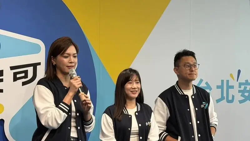 蔣萬安競選外套詢問度破表,競選團隊宣布明起限時限量開賣