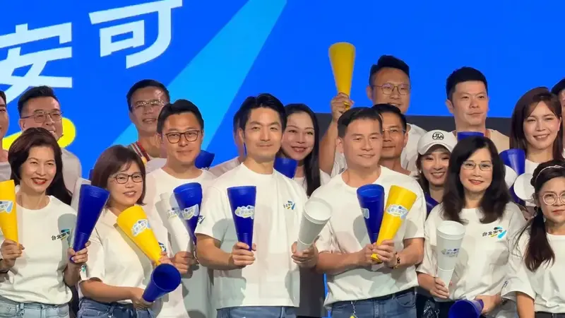 爭議歌曲全面改版上架！蔣萬安團隊刪除惹議畫面避風頭