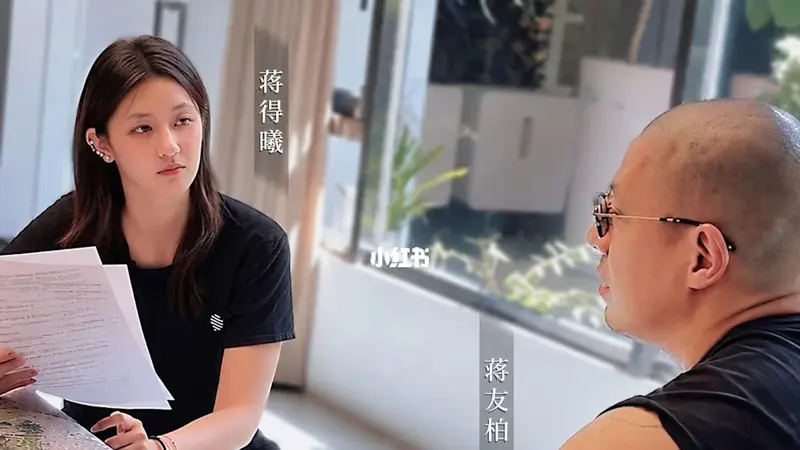 蔣友柏罕見同框23歲女兒!父女對談展現好感情,網驚呼神韻激似母親林姮怡