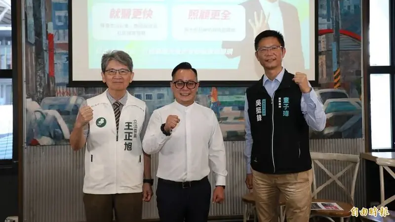 改善基隆醫療量能,童子瑋拋出醫養園區與衛生局遷移計畫