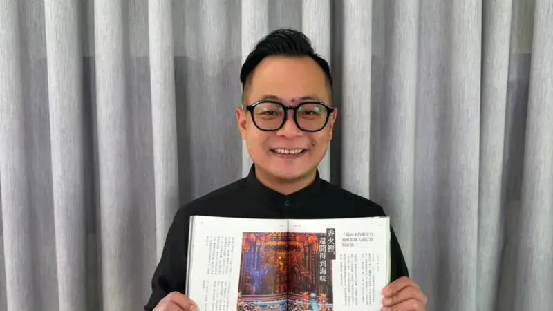 迎接2026年大選倒數，民進黨基隆市長參選人童子瑋發表新書