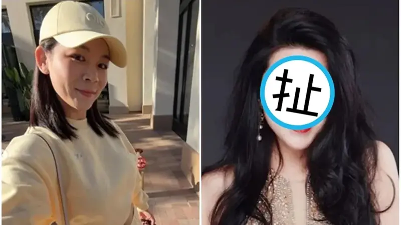 華裔女房仲疑涉跟監賴清德之子遭捕，美媒揭露其與北京關係深厚