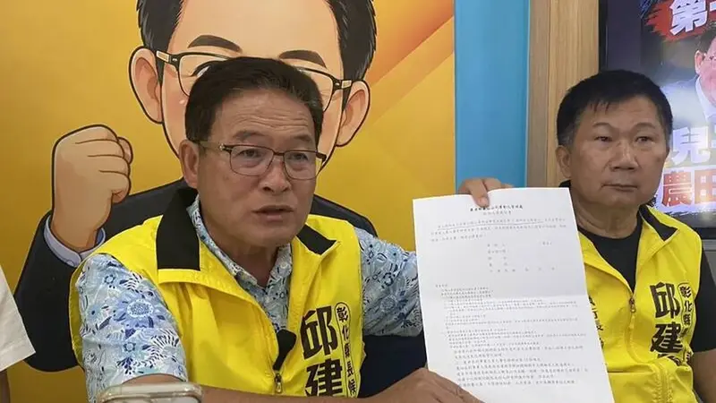 兒子任職水利署惹議 邱建富猛攻陳素月利益迴避
