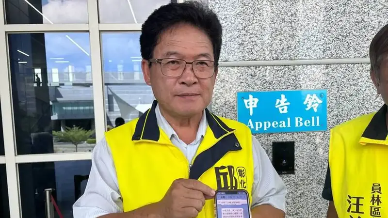 遭傳拿國民黨資金選縣長 邱建富怒赴地檢署按鈴提告