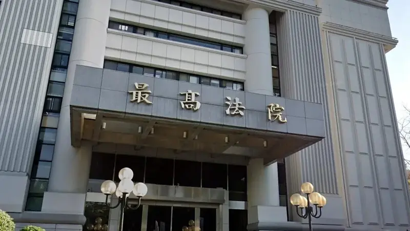 洩漏賴清德行程與機敏情資,前黨工涉共諜案遭最高法院撤銷發回