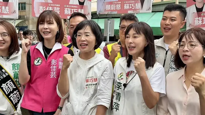 韓國瑜比喻新北選情如滾水 蘇巧慧回應像溫暖洋流