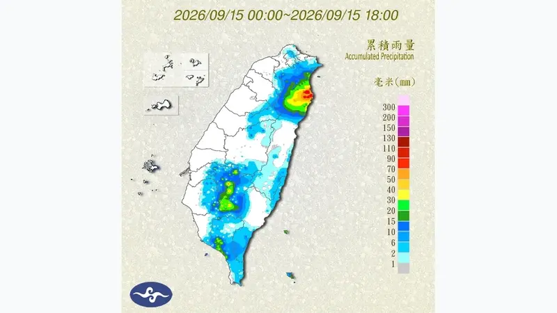 午後對流雨勢猛烈!氣象署發布大雨特報擴及2縣市山區(累積雨量圖)