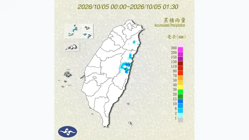 宜蘭花蓮慎防大雨豪雨！對流旺盛恐伴隨雷擊強陣風（累積雨量圖）