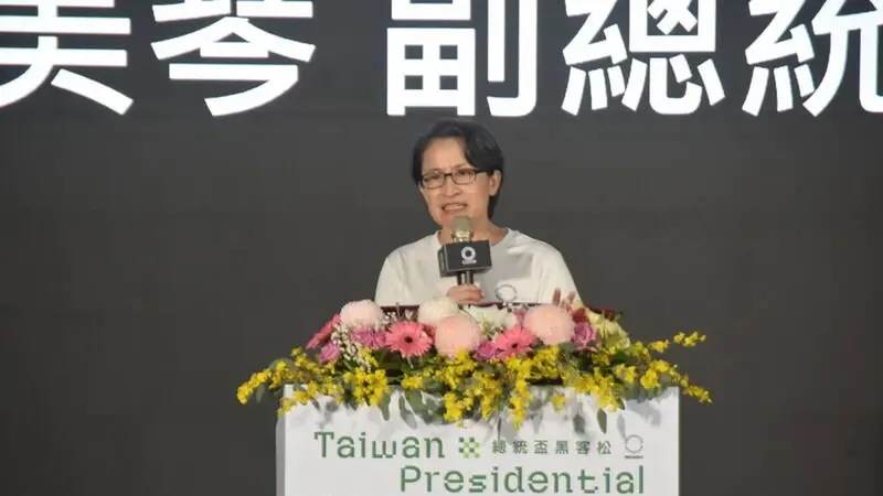 鼓勵總統盃黑客松發揮沙盒精神，蕭美琴期盼AI助攻智慧治理
