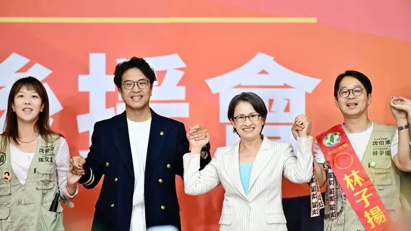 沈伯洋女力後援會登場 蕭美琴現身致詞大談台灣進步歷程