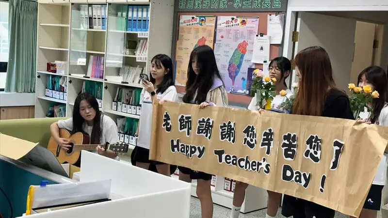 新店高中「敬師週」登場，多元溫馨活動感謝師長辛勞
