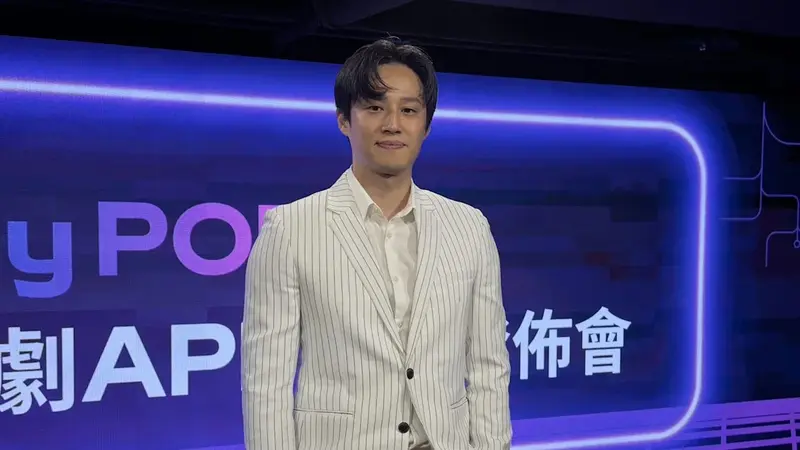 徐新洋股票曾慘賠6位數 投資心法曝光直言槓桿別開太大