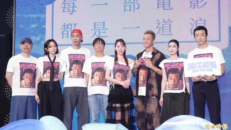 電影院外爆發衝突打成一團!張懷秋聽聞驚訝回應:堅決反對任何暴力行為