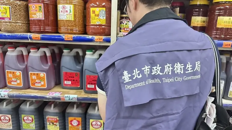 賣場熱銷南瓜籽油檢出致癌物超標，北市衛生局急令全數下架退貨