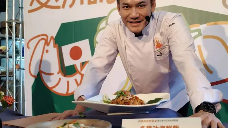 台東關山跨國廚藝交流 泰國大廚讚台食材便利