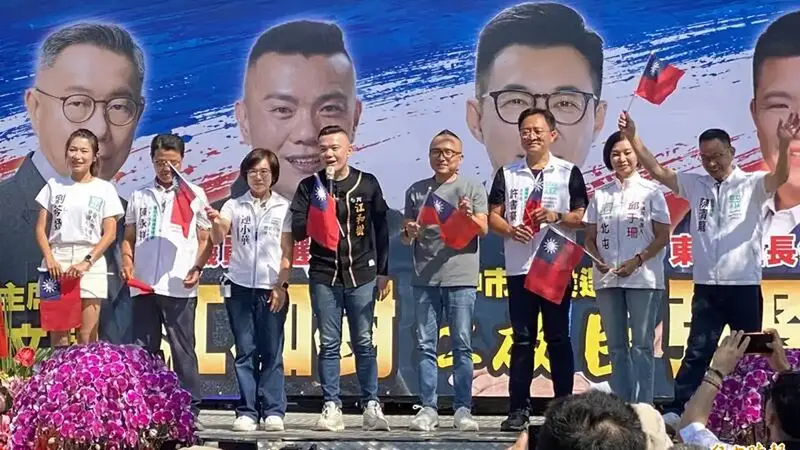 民眾黨江和樹競總成立 柯文哲缺席改由黨內高層與參選人出席