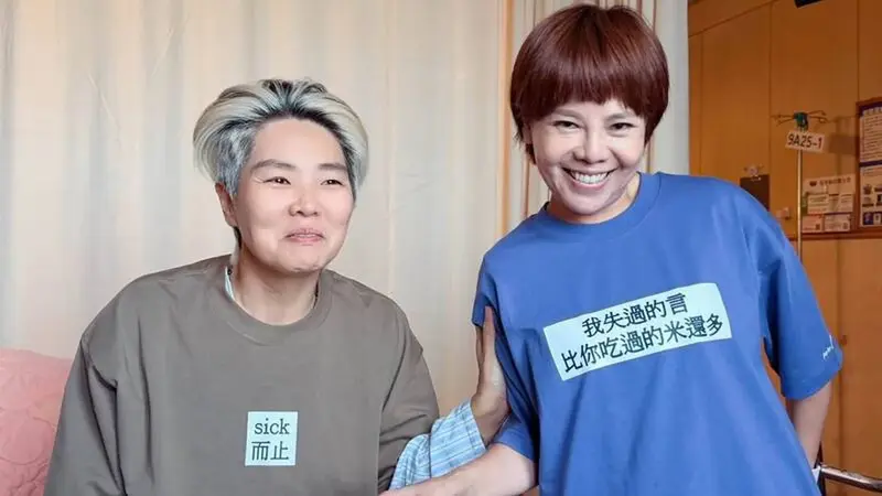 經紀人病倒錦雯心疼！感念當年事業低谷不離棄