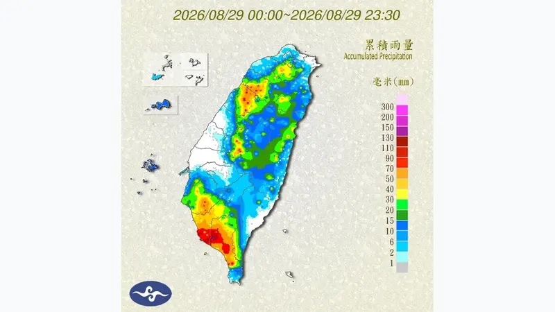 大雨重創高雄龜山步道!單邊路基掏空約10公尺,自管處急封30公尺路段(累積雨量圖)