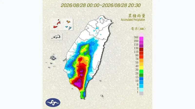 西南風帶來大雨，高雄小港等三區達淹水警戒（累積雨量圖）