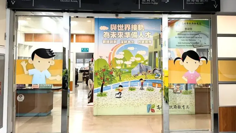 高雄高職驚傳鬥毆！牛排刀劃傷、頭部撞傷 2生就醫