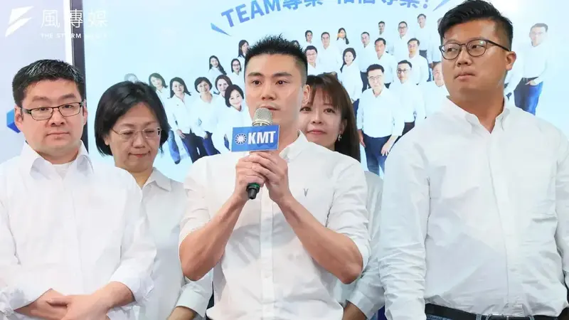 國民黨考紀會重手清黨，蕭敬嚴遭停權三年、丁瑀喪失黨籍