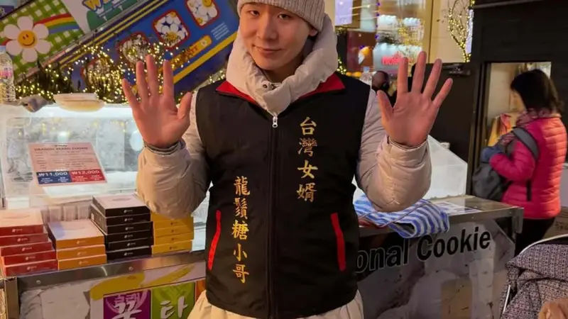 龍鬚糖小哥霸氣回應小粉紅挑釁 中國是從中華民國分裂出去？