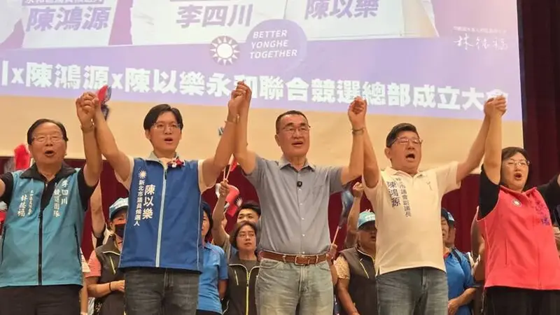 爭取永和選民認同，李四川拋出都更與捷運規劃
