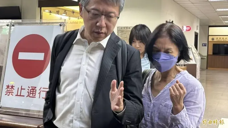 李文宗妹李文娟二審庭上大翻轉 全盤坦承背信與侵占罪嫌