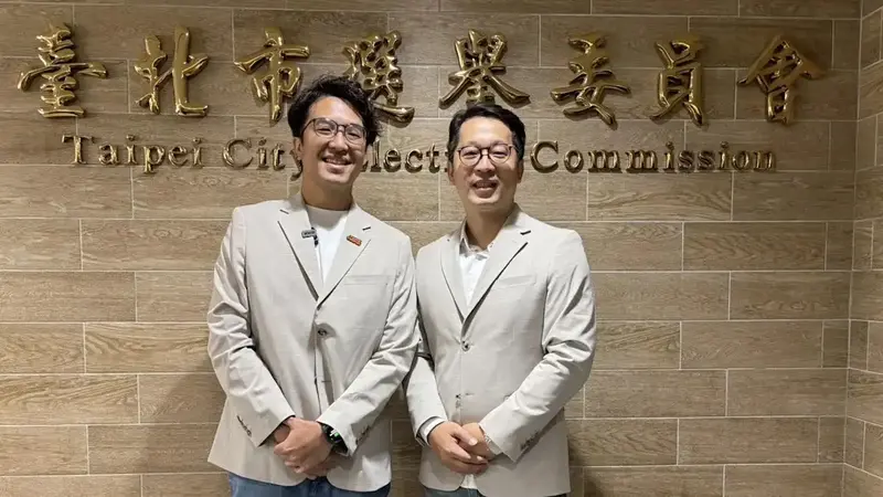 綠營雙流派交會中山大同林子揚競總成立謝長廷姚文智跨世代力挺