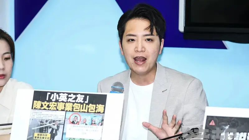 羅廷瑋控江肇國誹謗求償百萬敗訴！更一審認定免賠