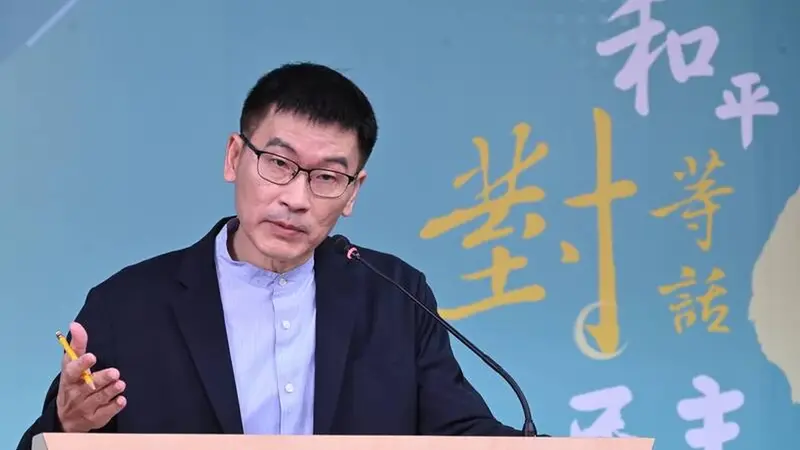 北京將辦孫中山紀念大會 陸委會下令管制人員不准赴中