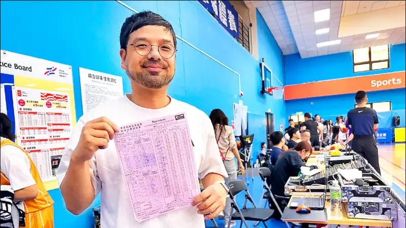 台灣女籃主帥前田顯藏走訪基層 備戰明年亞洲盃挑戰一級賽事