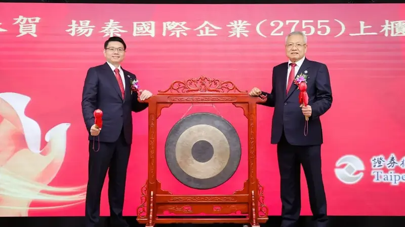 拒當爛草莓！麥味登少主秀健身喊話台灣不能只有科技業