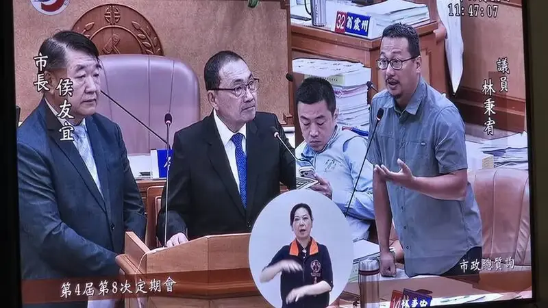 新北老宅公設修繕難題 林秉宥籲市府設基金解套