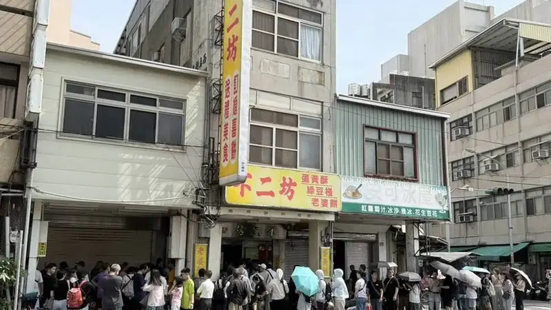 中秋搶不二坊蛋黃酥代購價飆破兩千！民眾面臨荷包與送禮兩難