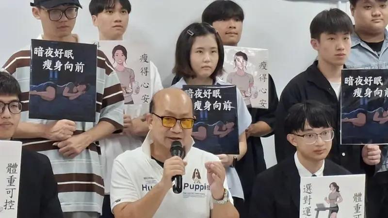 中秋節大啖美食怕發胖？清大團隊推 AI 減肥法抗復胖