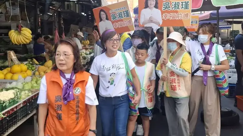 力挺澎湖縣長候選人吳淑瑾!綠營烏貓戰隊跨海掃街拜票