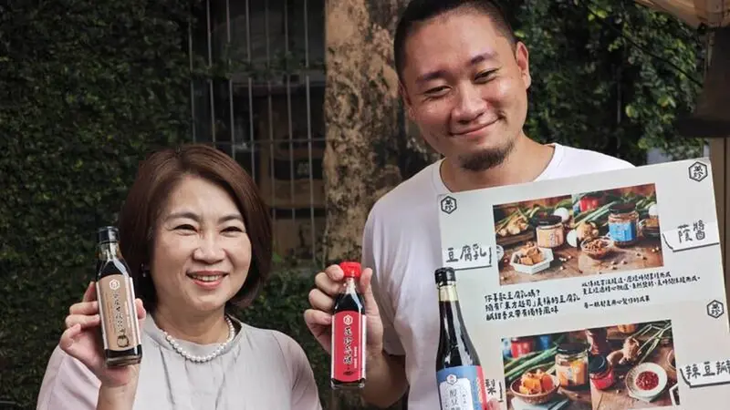 屏東釀醬生活節竹田登場，周春米體驗跨國發酵美味